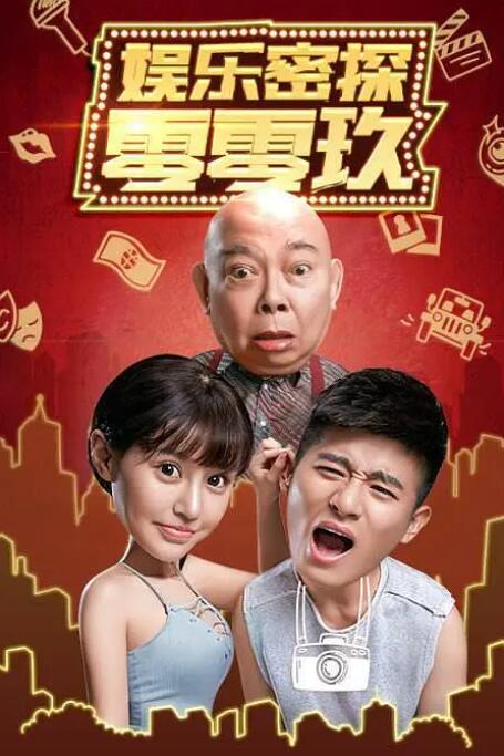 亚洲精品网站